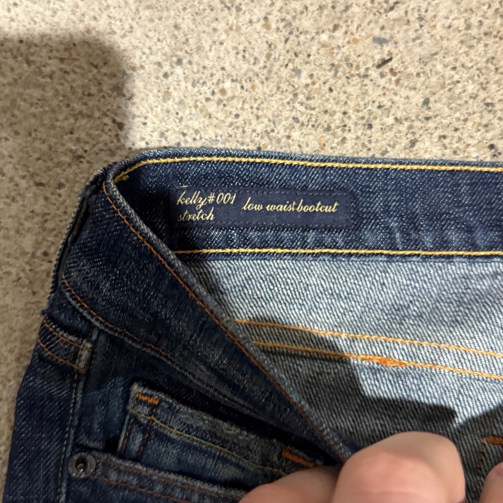 Citizens of Humanity kelly #001 stretch low waist bootcut jean - Picture 2 of 4